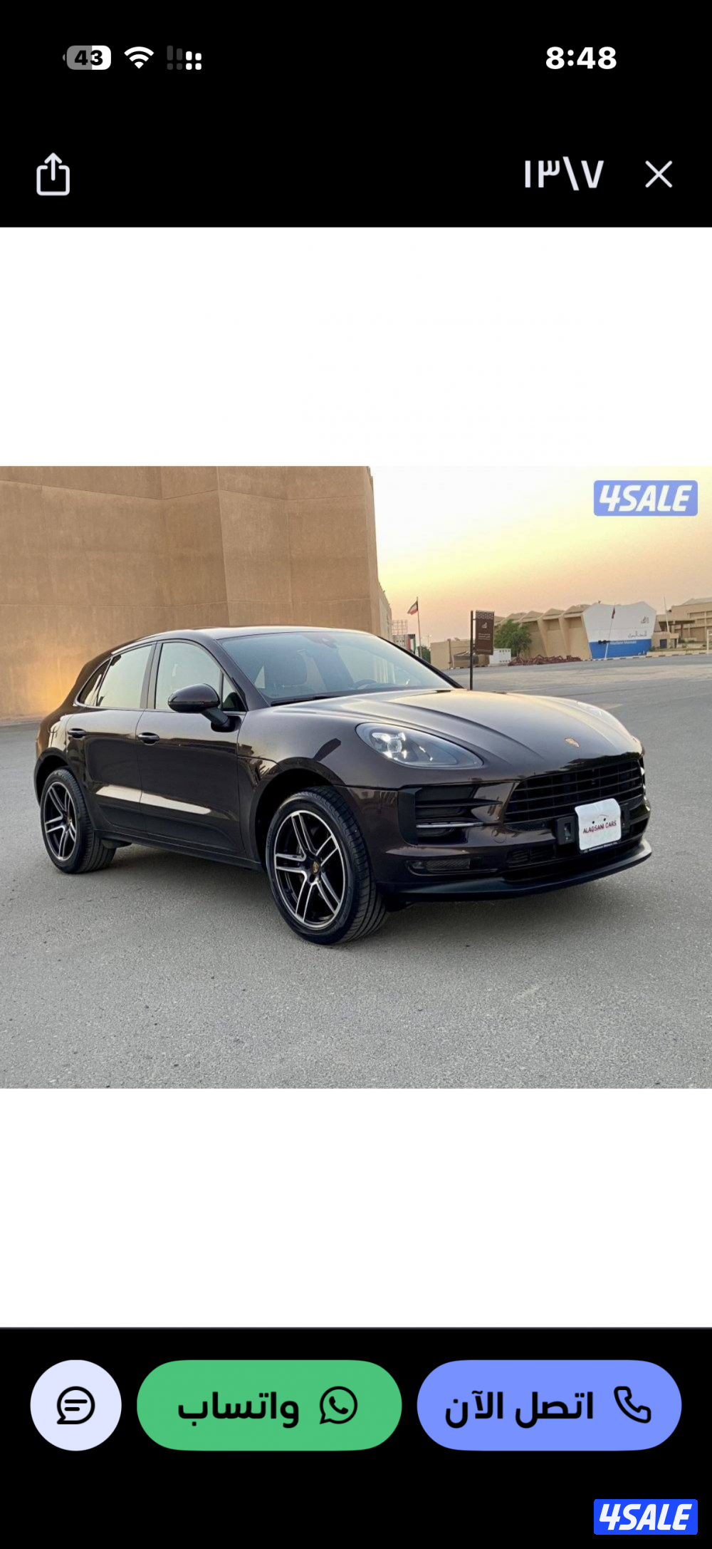 بورش مكان 2019 ماشي 634000