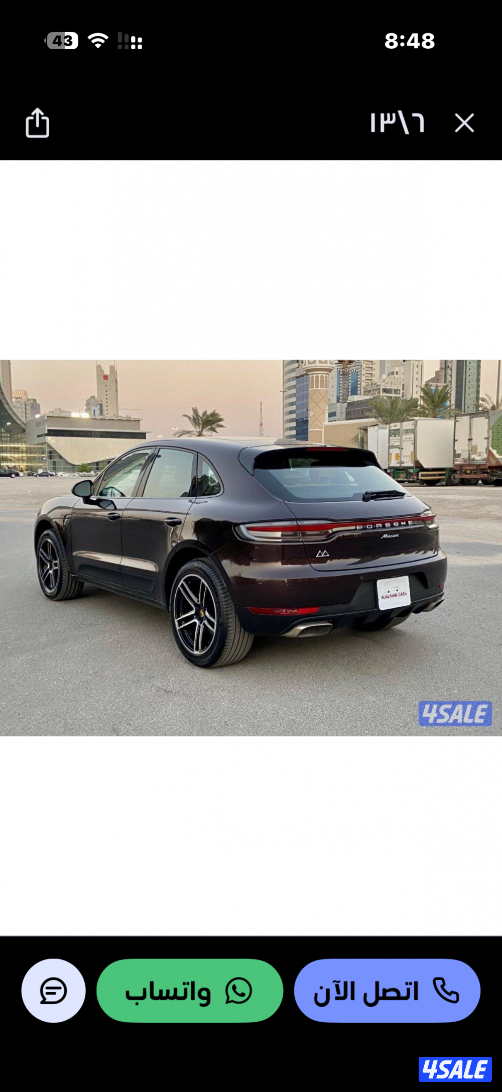 بورش مكان 2019 ماشي 634001