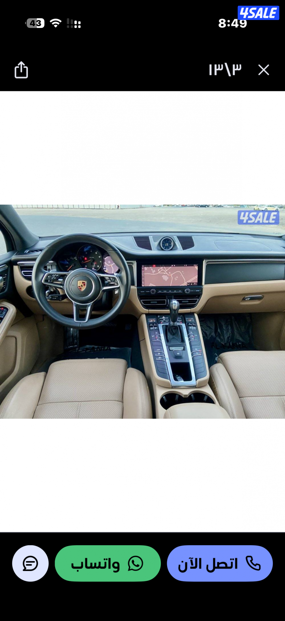 بورش مكان 2019 ماشي 634002