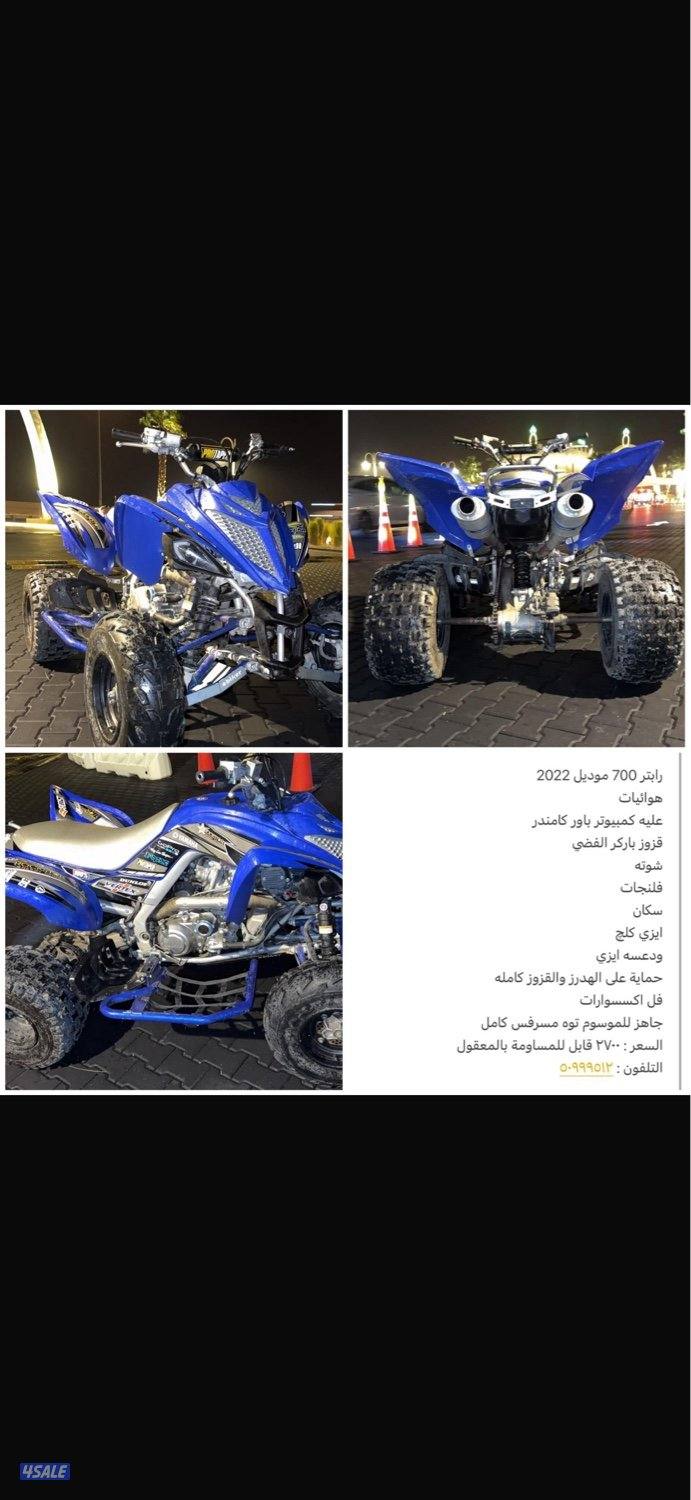 دولة الكويت0