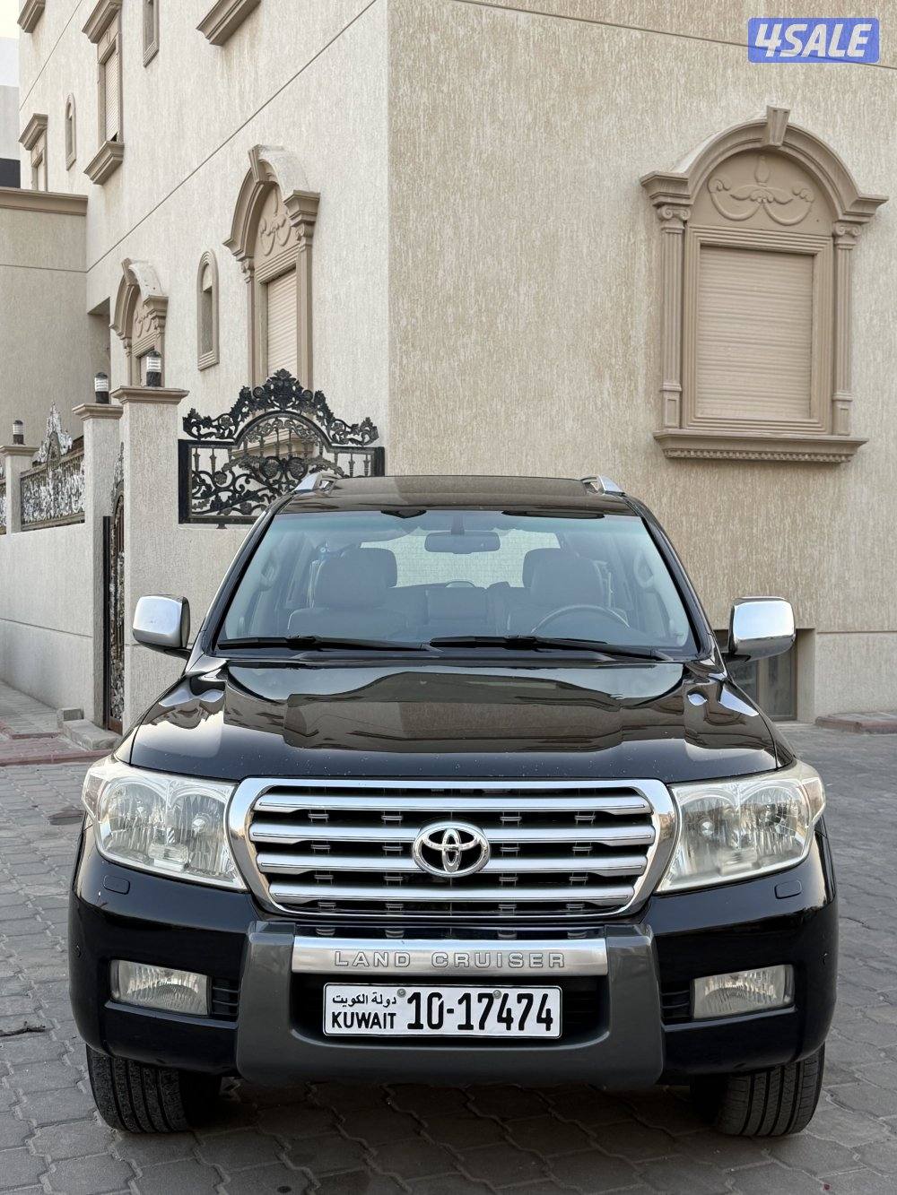 صبغ وكاله 2010 VX.R الساير2