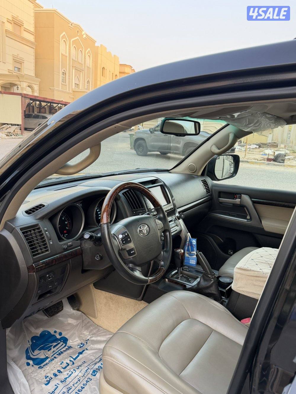 صبغ وكاله 2010 VX.R الساير7