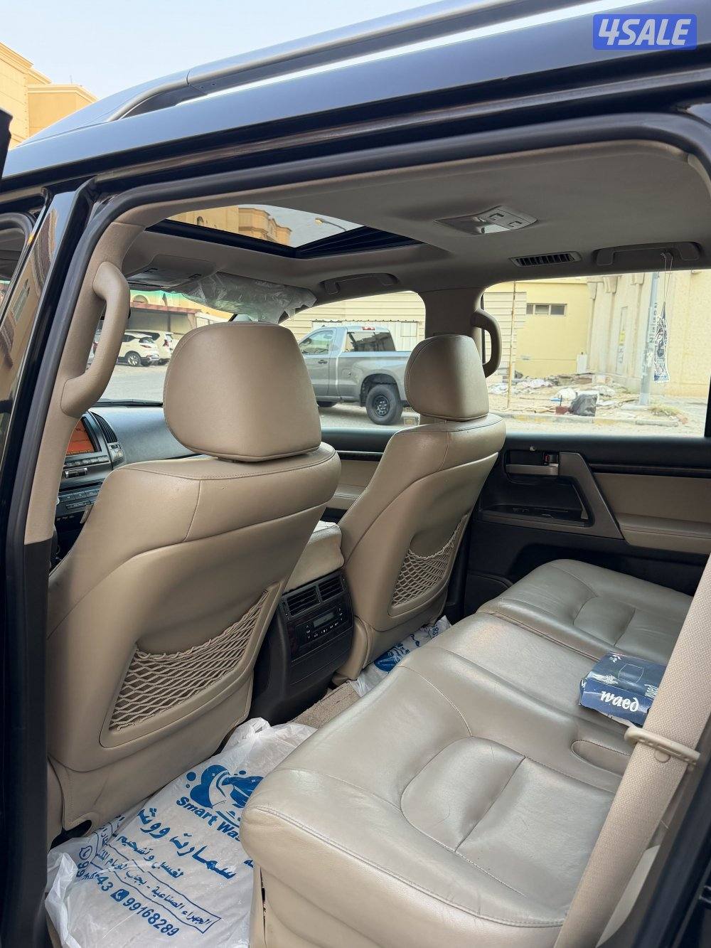 صبغ وكاله 2010 VX.R الساير8