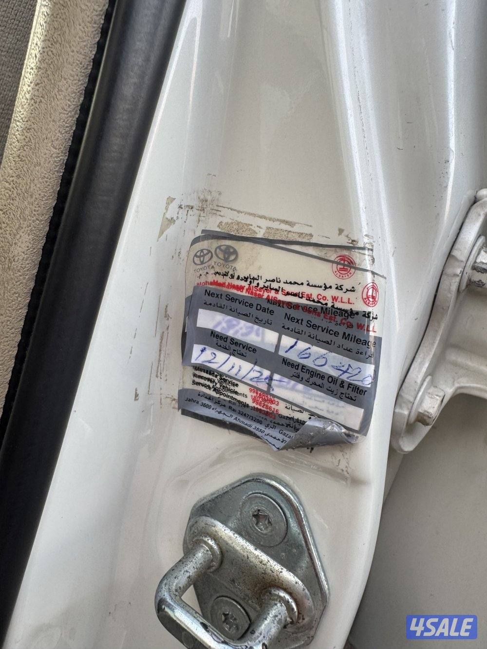 للبيع اوريون ؛ موديل 2013 ماشي 1706