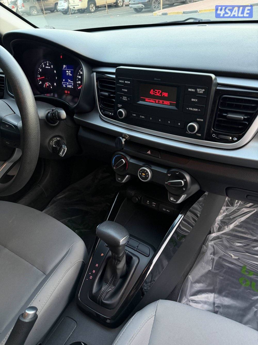 للبيع كيا ريو7