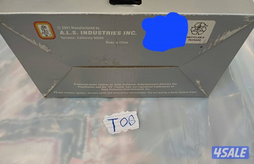 جنطه سوني 1 قديمه2