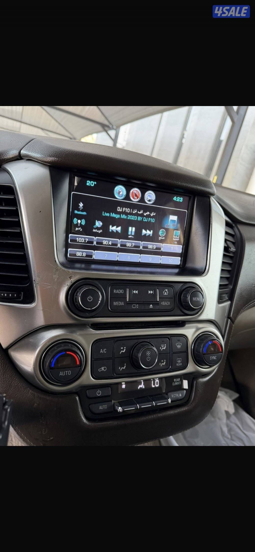 للبيع تاهو LT5