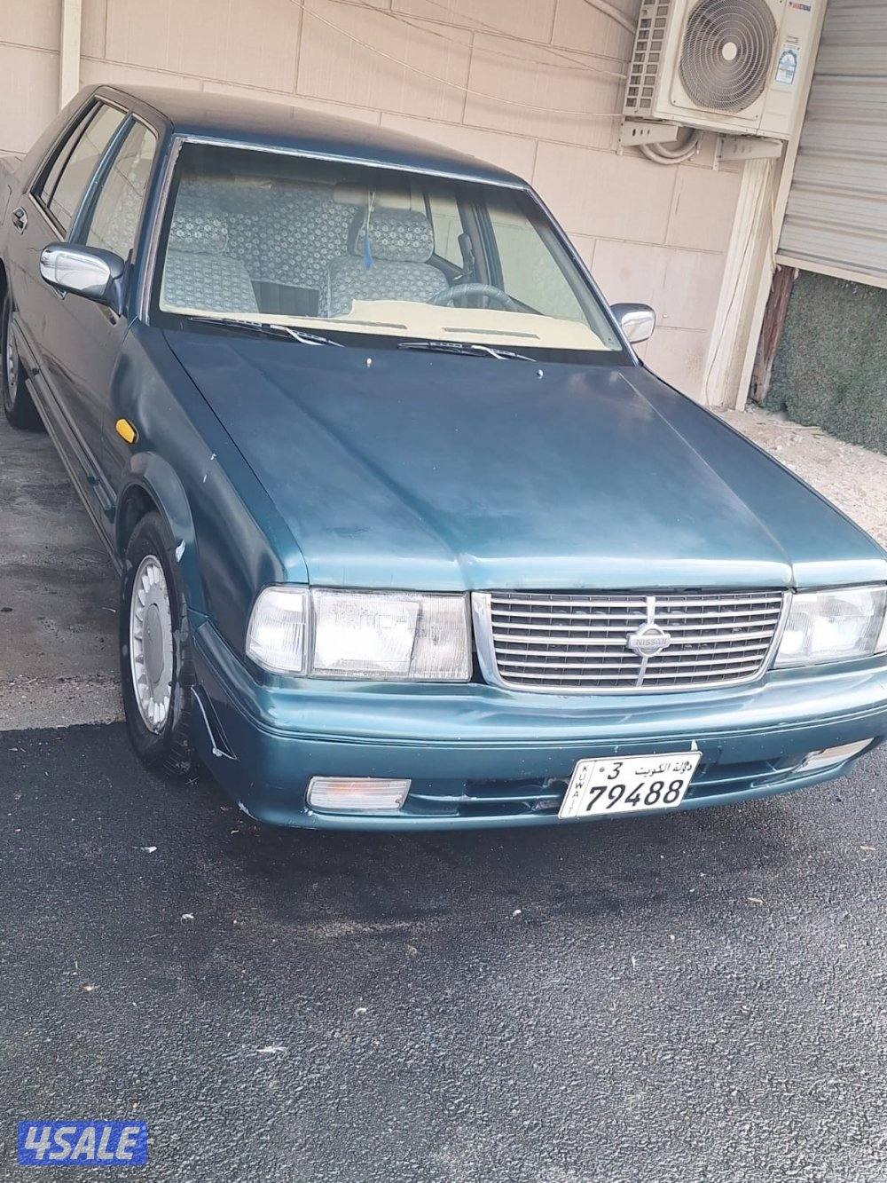 نسيان سدرك2