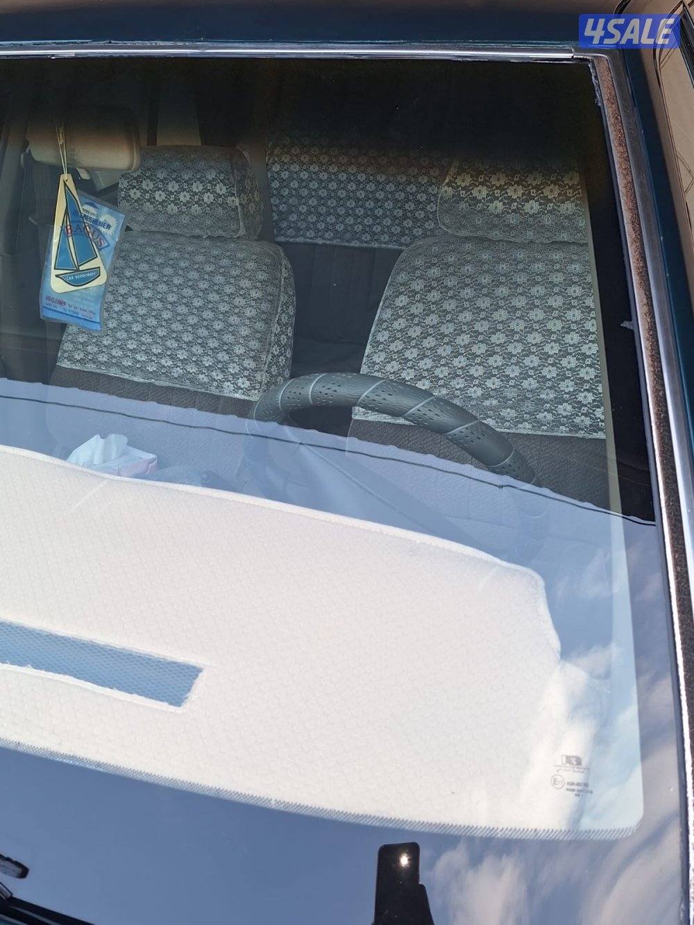 نسيان سدرك4