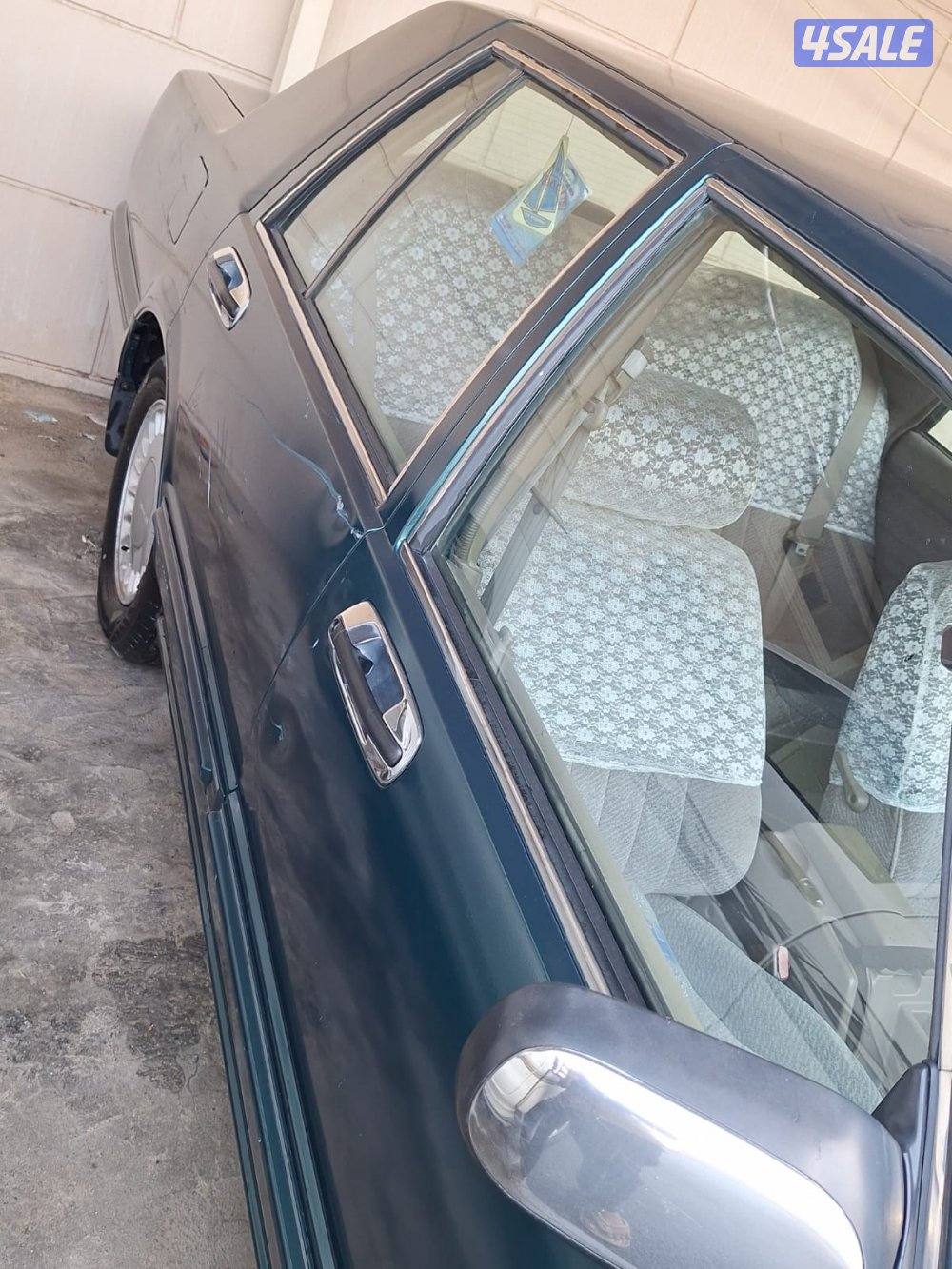 نسيان سدرك6