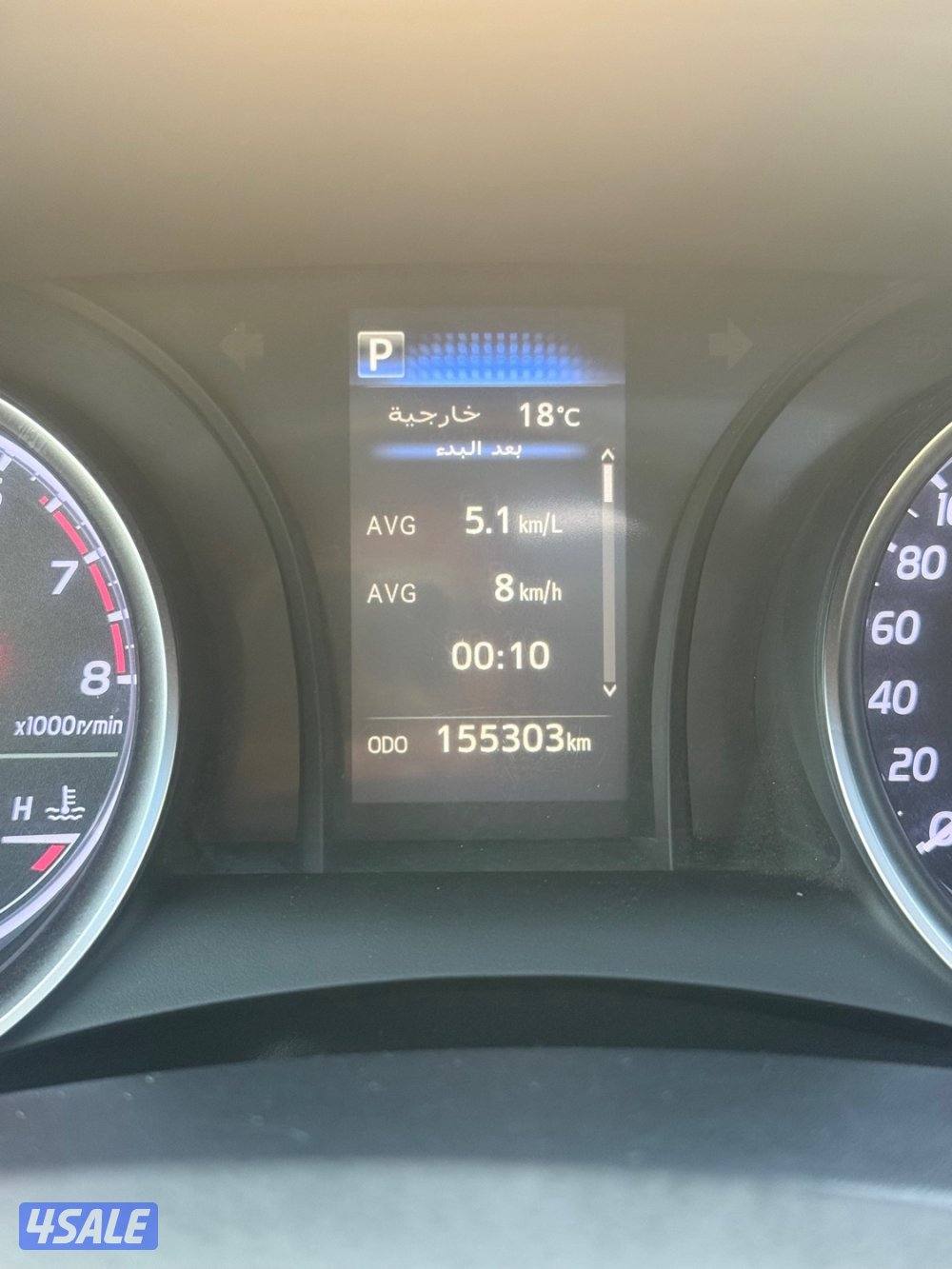 كامري 2018 GLE5