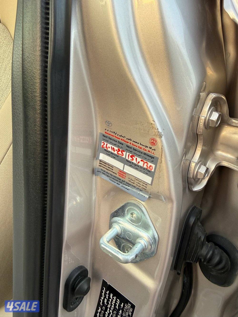 كامري 2018 GLE9