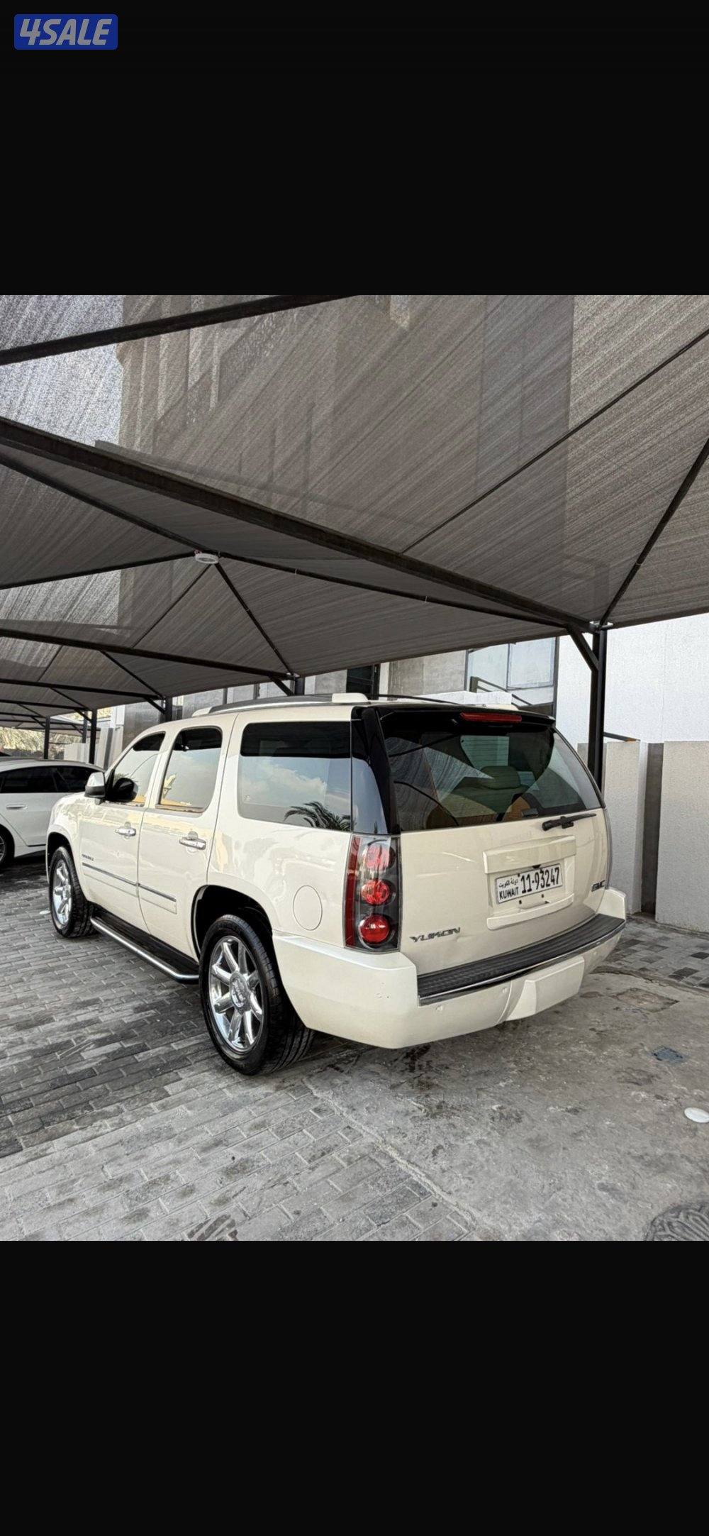 للبيع يوكن دينالي1