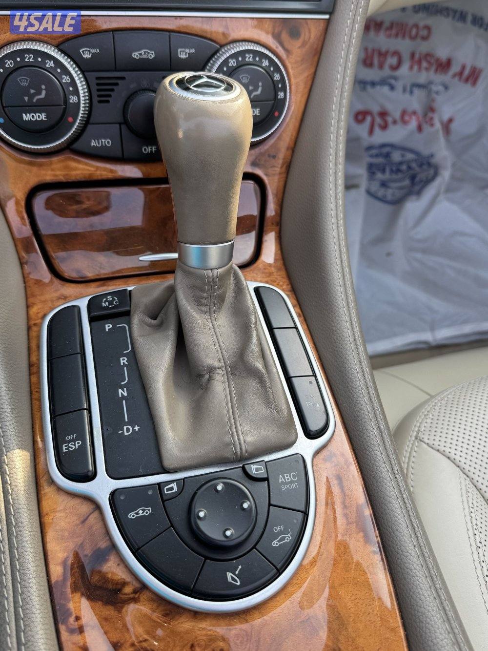 للبيع مرسيدس كشف ماشي ٨٨ الف2