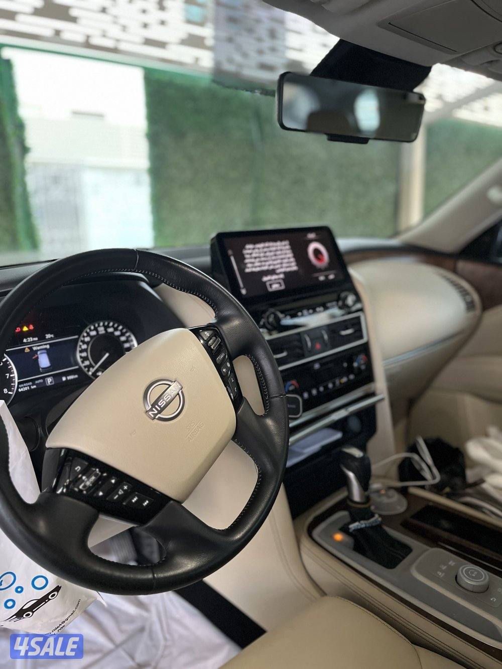 نيسان باترول تيتانيوم5