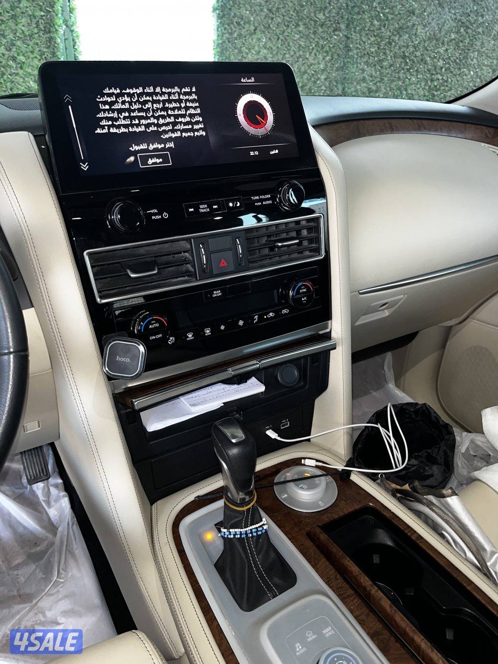 نيسان باترول تيتانيوم6