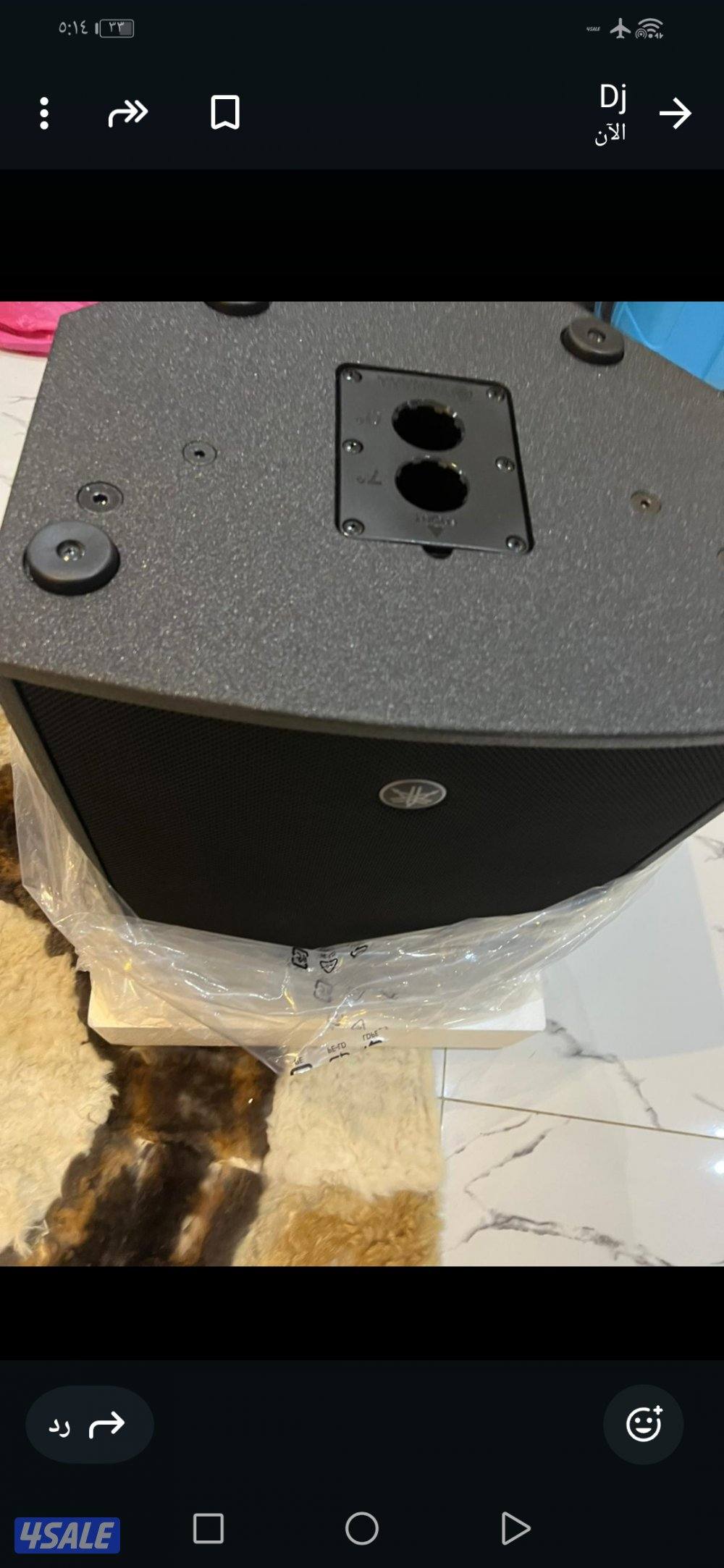 سماعه يمها dzr12 powered loudspeaker enceinte ampkifiee1