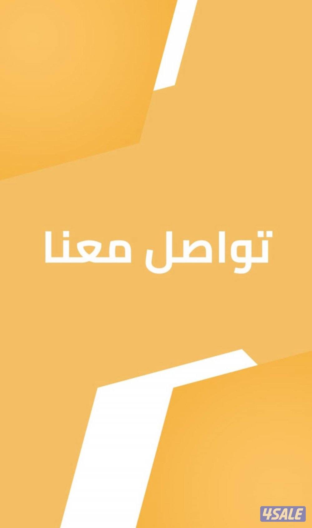 شقق للايجار0