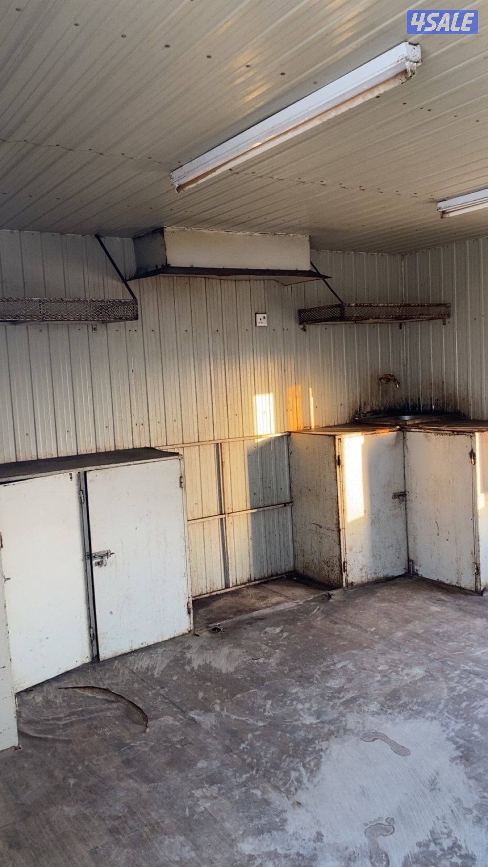 جبره الطول 9 ونص2