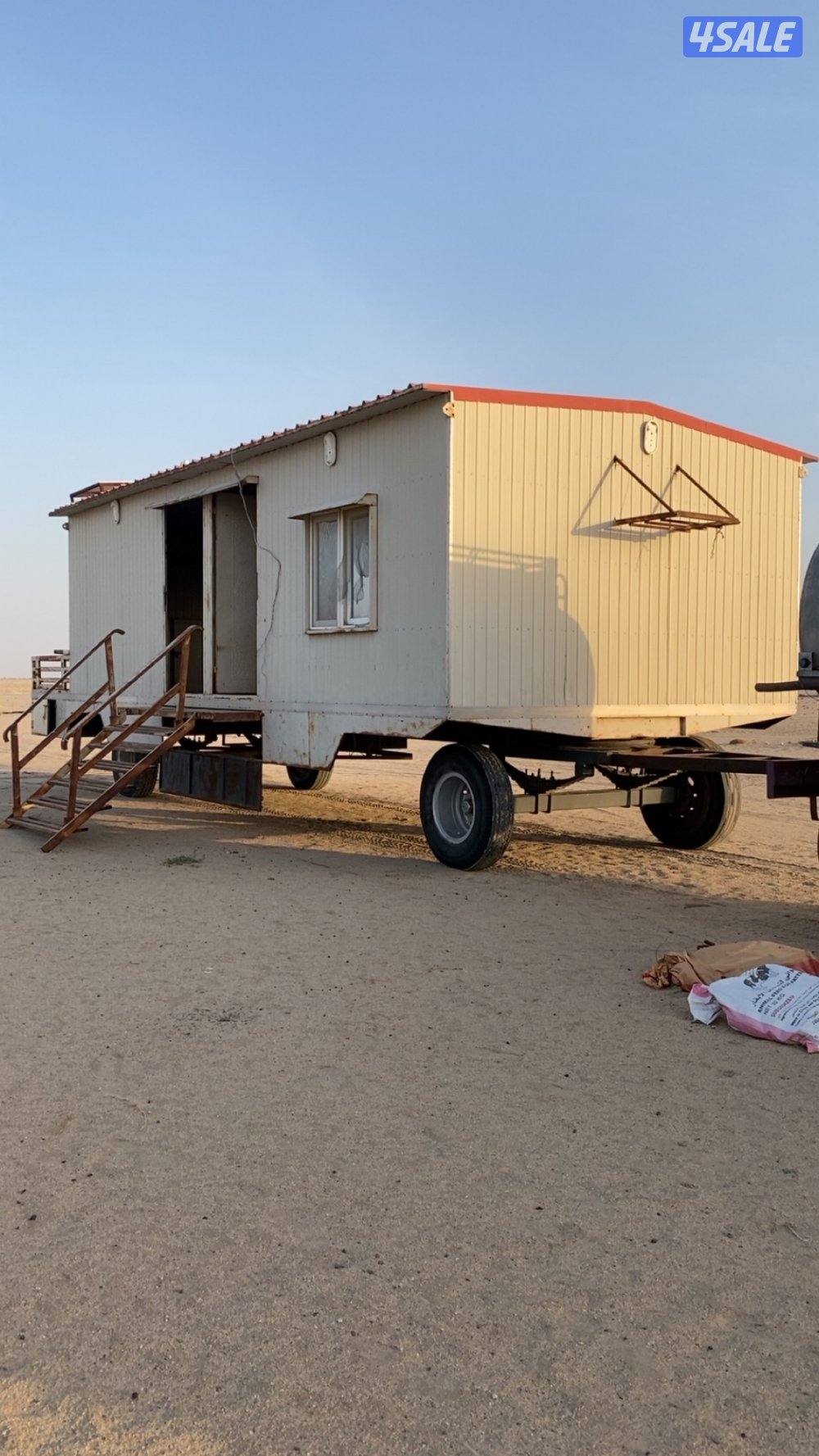 جبره الطول 9 ونص0