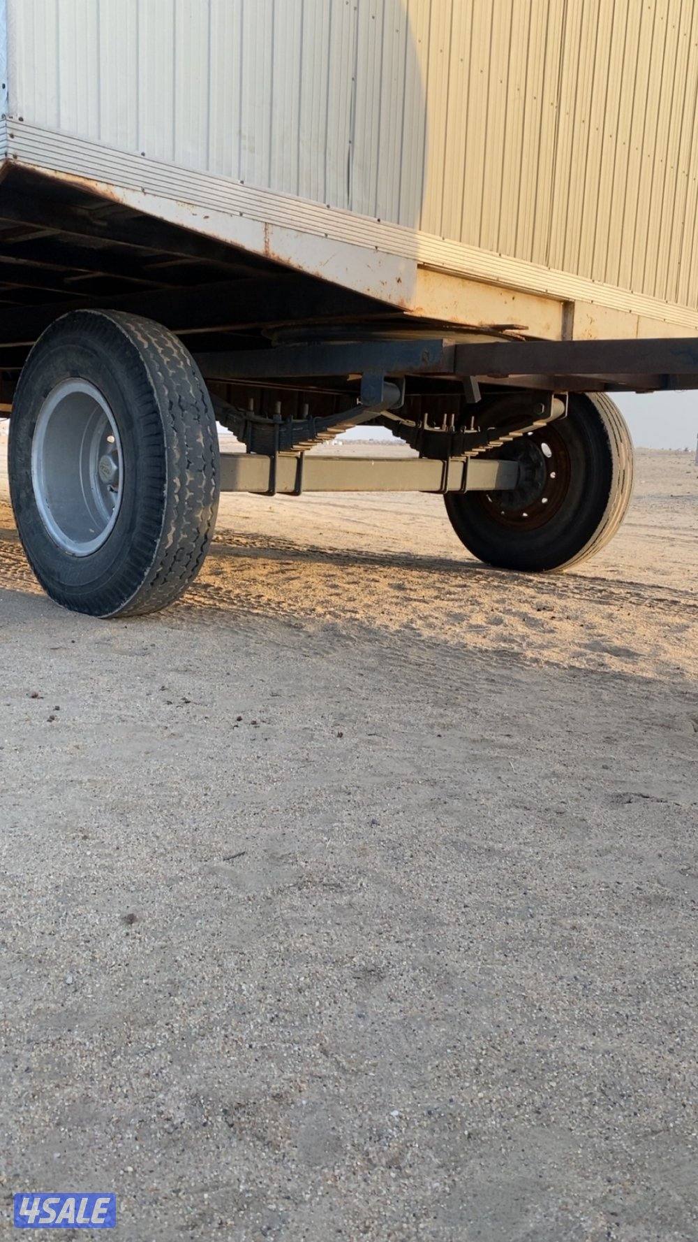 جبره الطول 9 ونص5