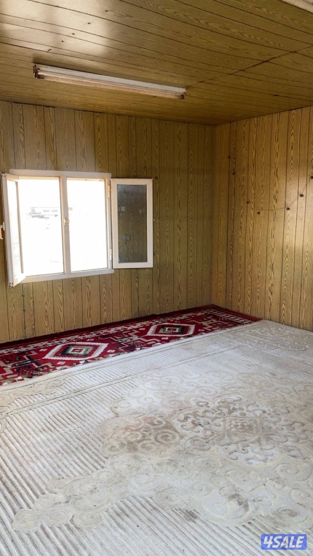 جبره الطول 9 ونص6