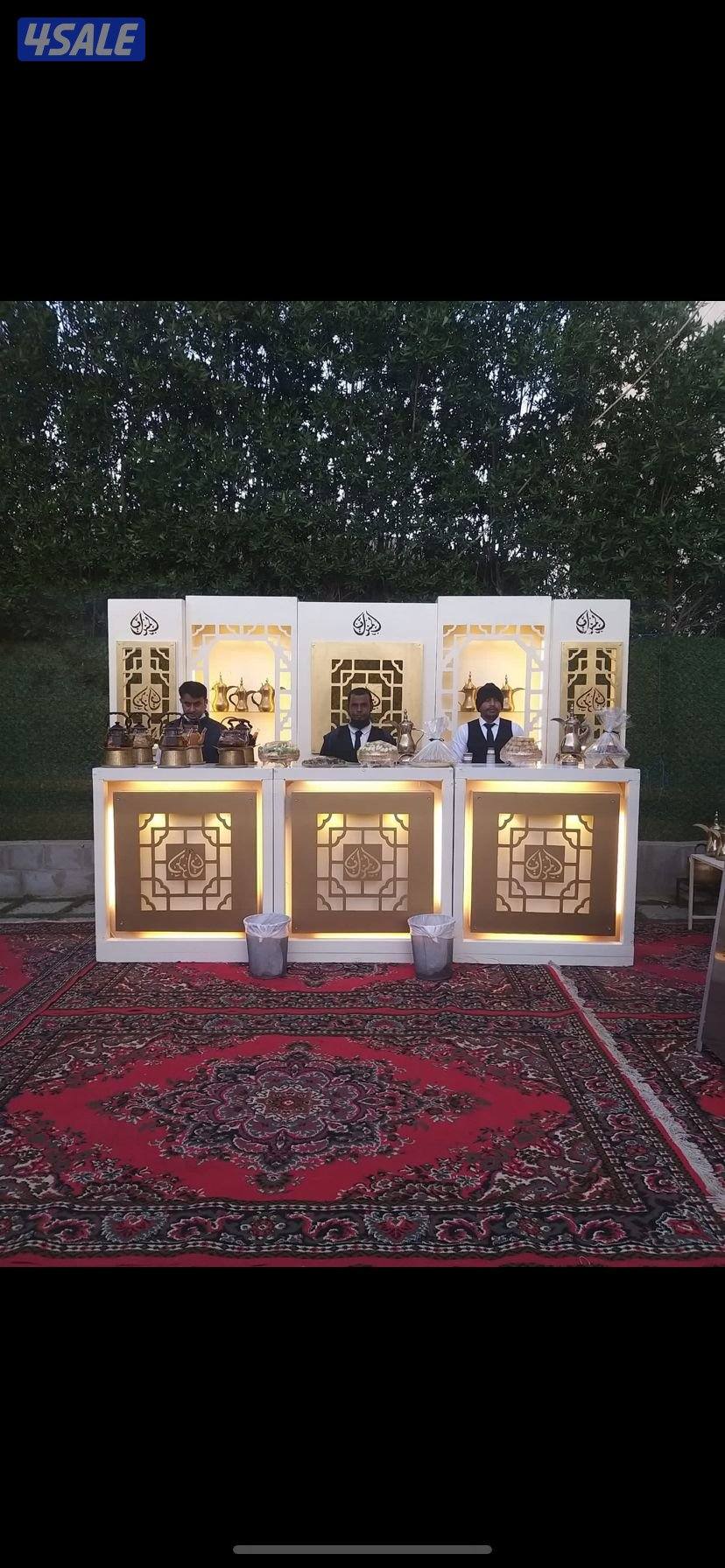 خدمه الضيافة العربية10