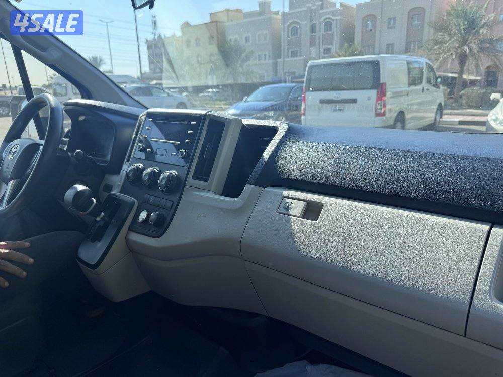 باث هايس ركاب 20215