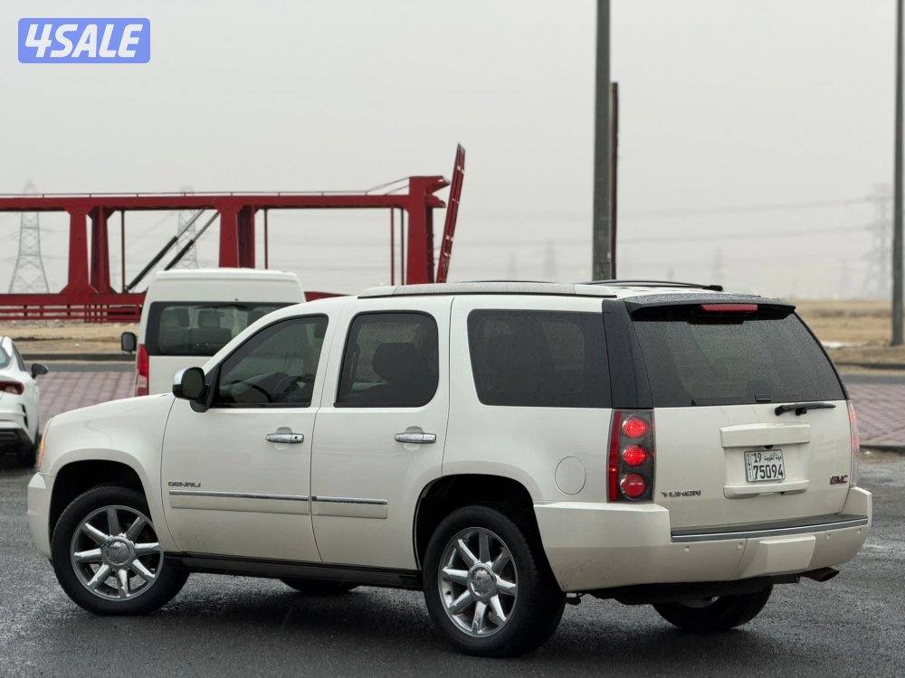 دينالي صبغ وكاله شرط الفحص1