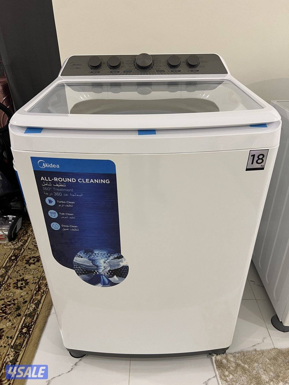 للبيع غسالة ميديا 18 كيلو تحميل علوي (شبه جديده)0