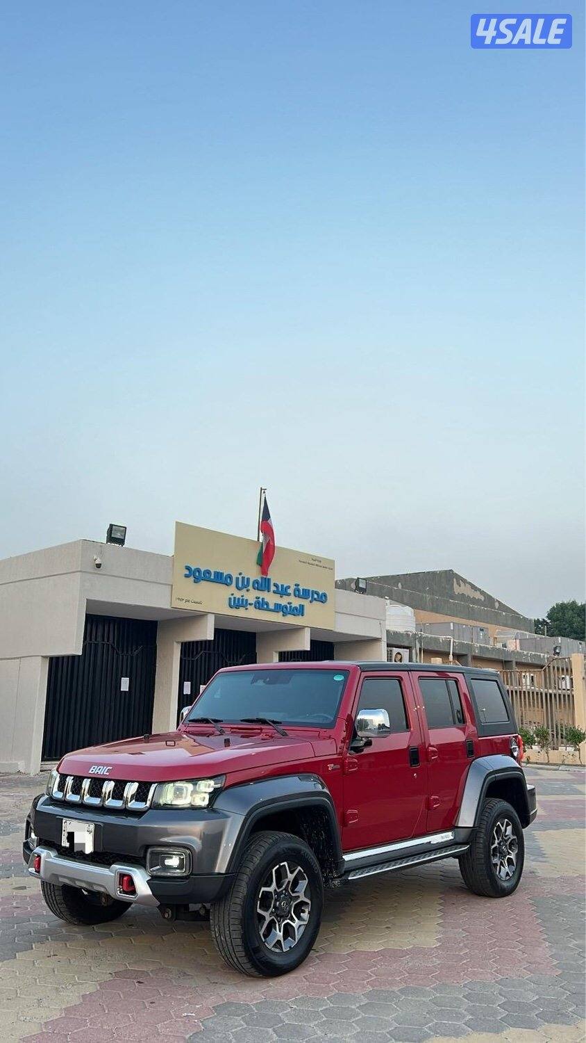 بايك BJ408