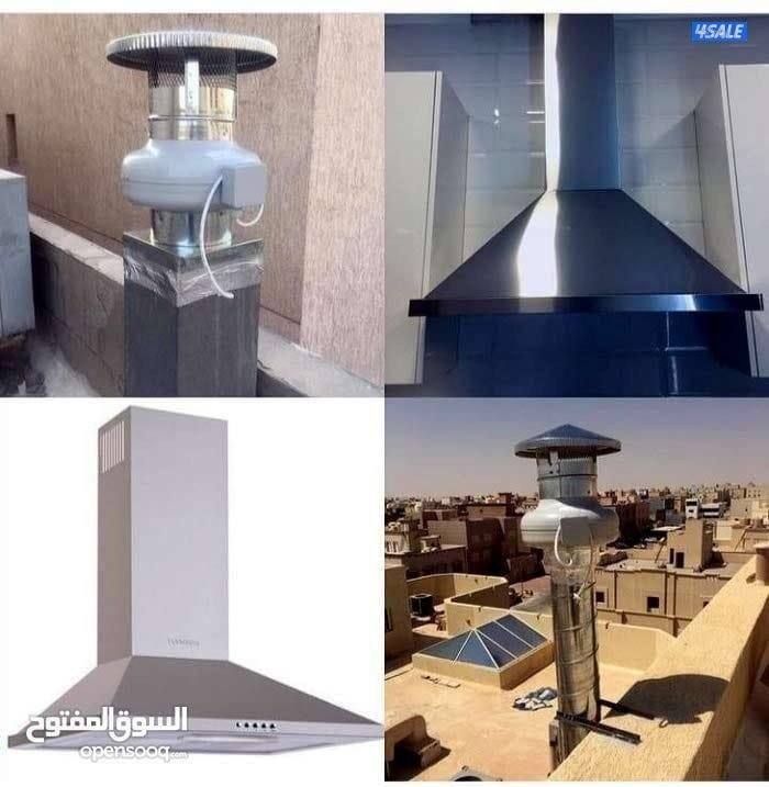 شفطات ومداخن1