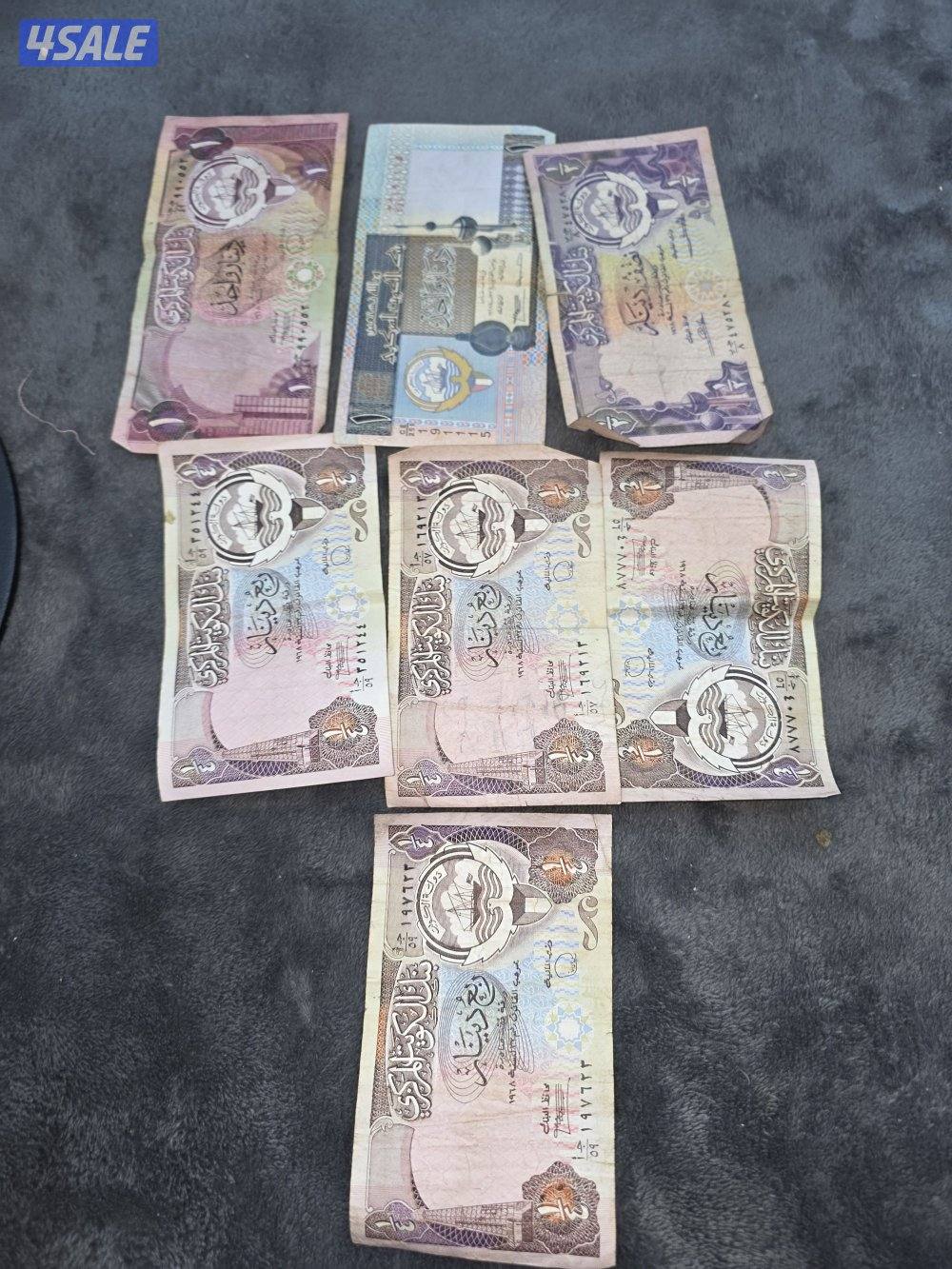 عملات كويتية قديمة2