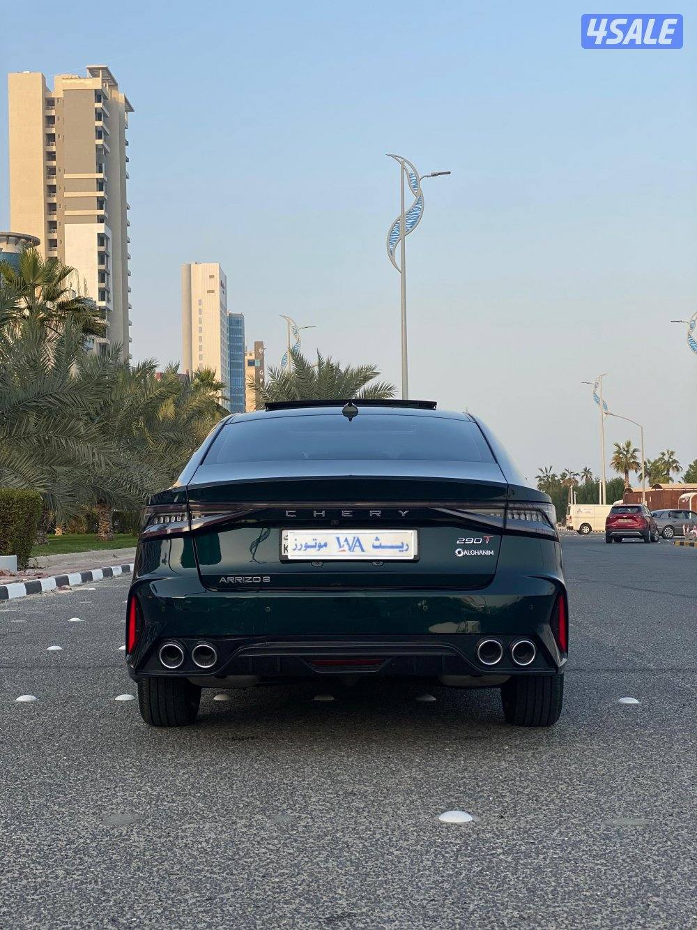 ‏‎🔺بيع🔺شراء🔺تثمين

للبيع شيري اريزو 8 
موديل 2024 
العداد 38 الف10