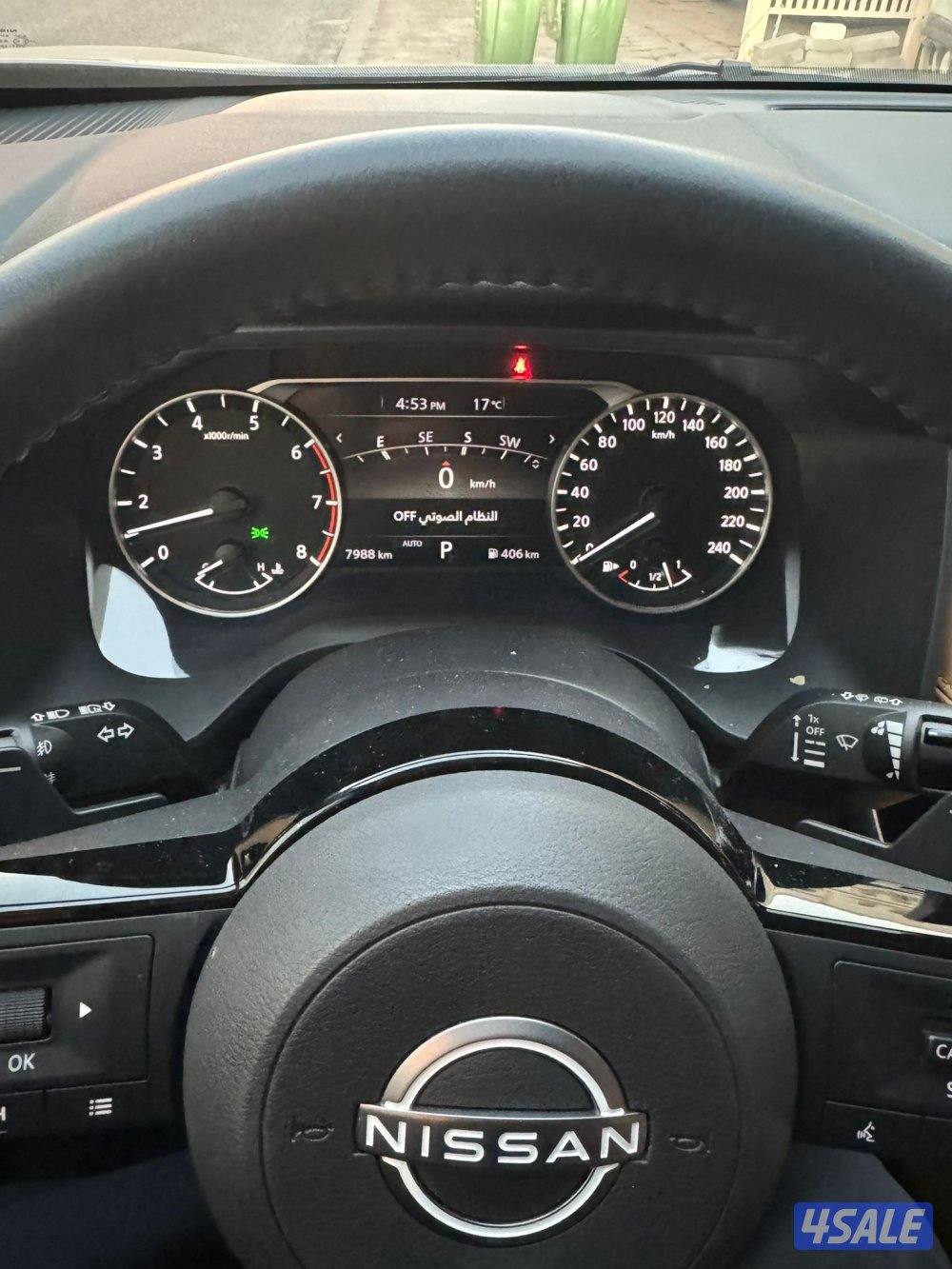 للبيع للأعلى سعر6