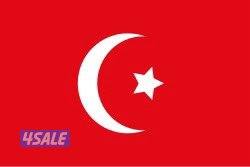 عسل الثيمرا التركي الأصلي2