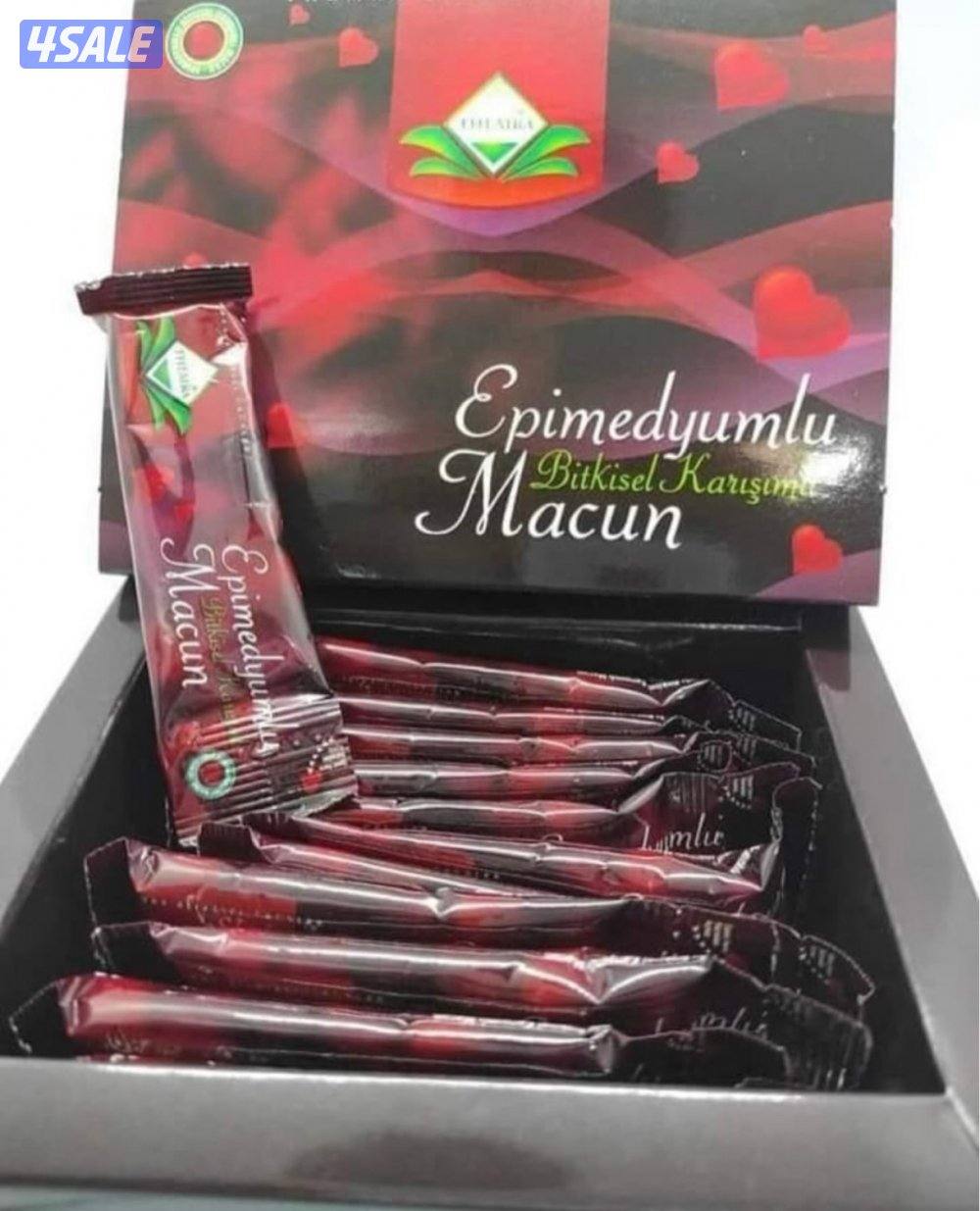 عسل الثيمرا التركي الأصلي1