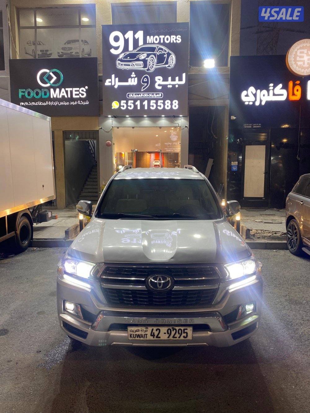 مجدد كامل 2021 GXR تشغيل عن بعد1