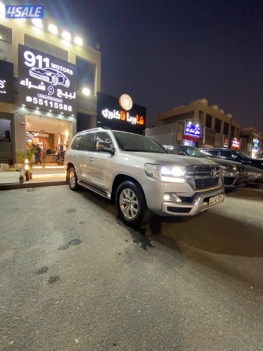 مجدد كامل 2021 GXR تشغيل عن بعد9