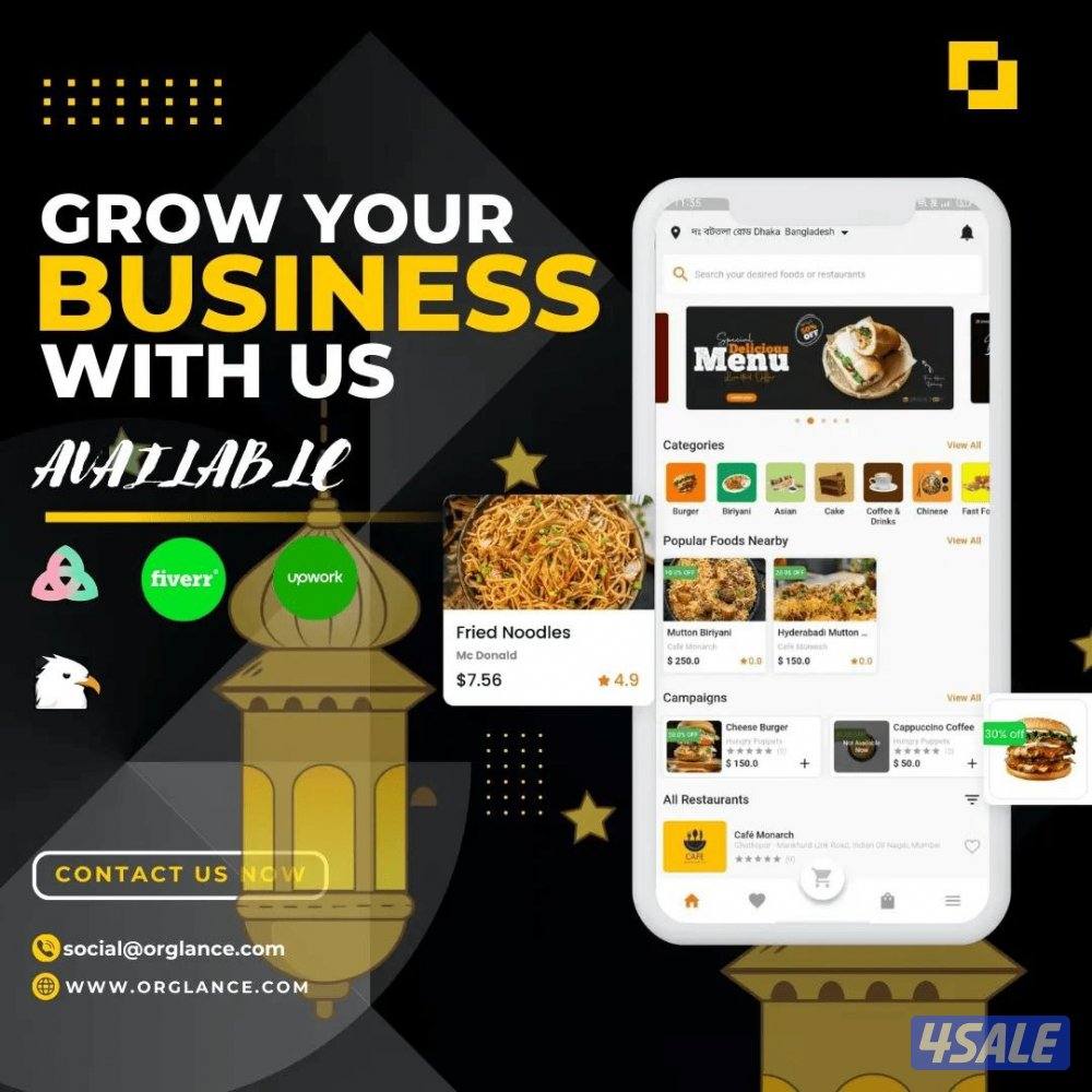 احصل على نظام توصيل الطعام المبتكر 🚀، بمميزات تفوق تطبيقات السوق!1