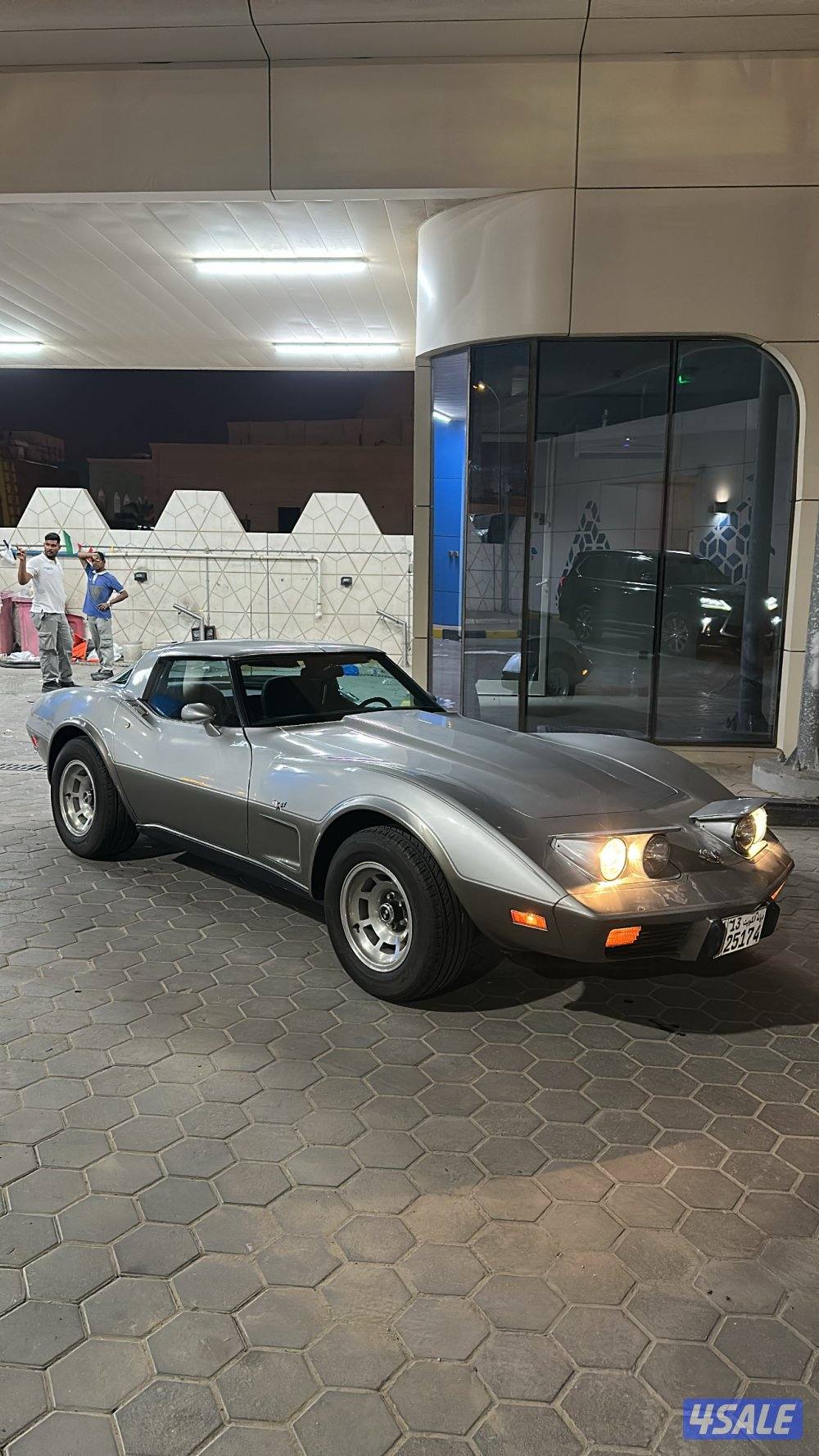 كورفت اصدار ال 25 عام4