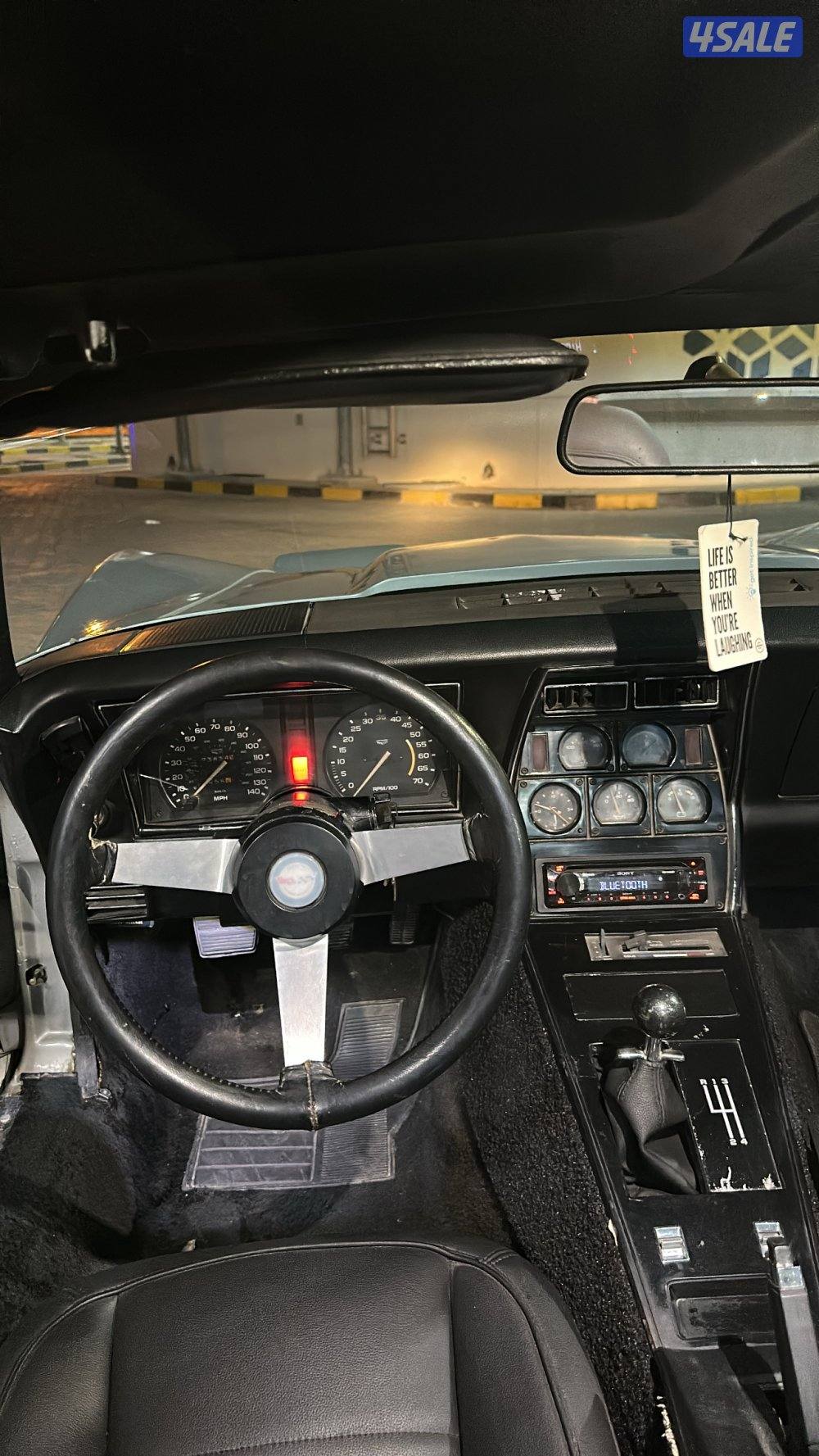 كورفت اصدار ال 25 عام8