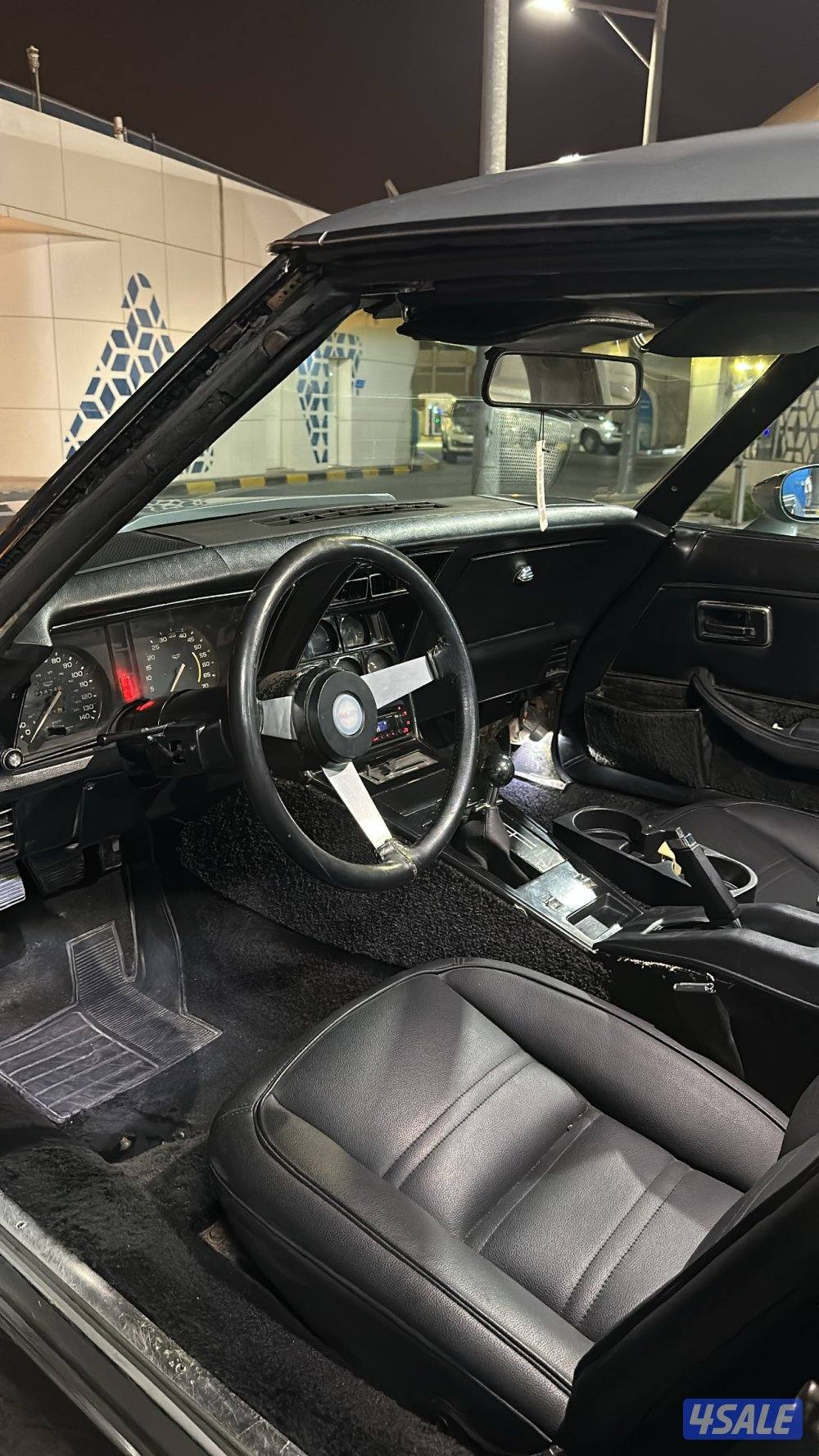 كورفت اصدار ال 25 عام7