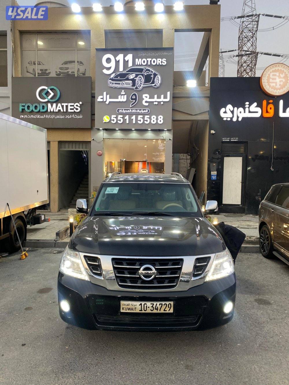 فل كامل ماشي 154 سيرفس منتظم0