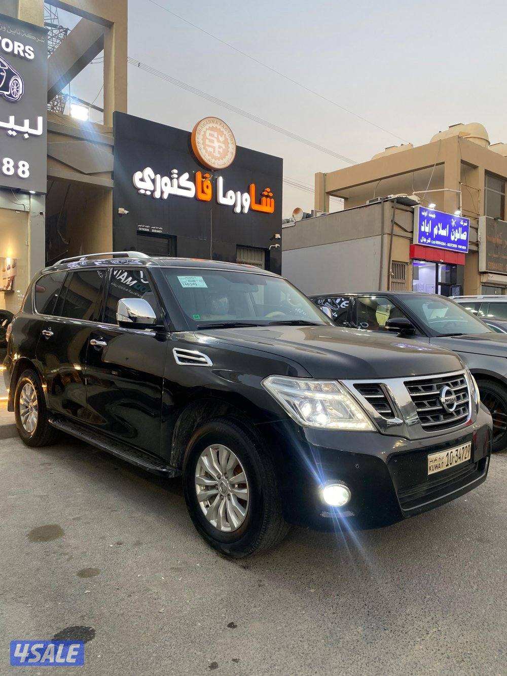 فل كامل ماشي 154 سيرفس منتظم1