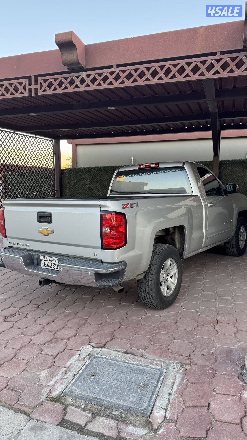 Silverado z711