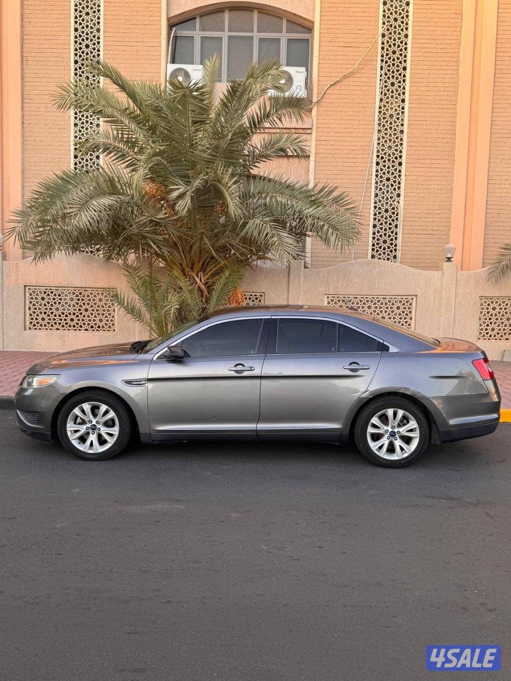 تورس 2012 صبغ الوكال1