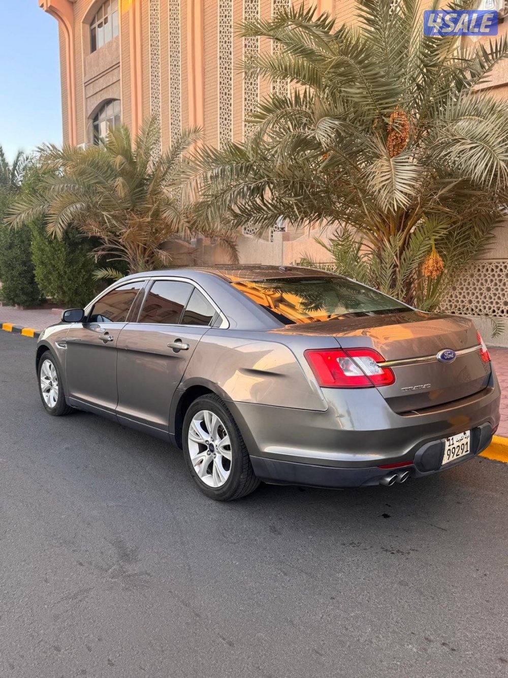 تورس 2012 صبغ الوكال2