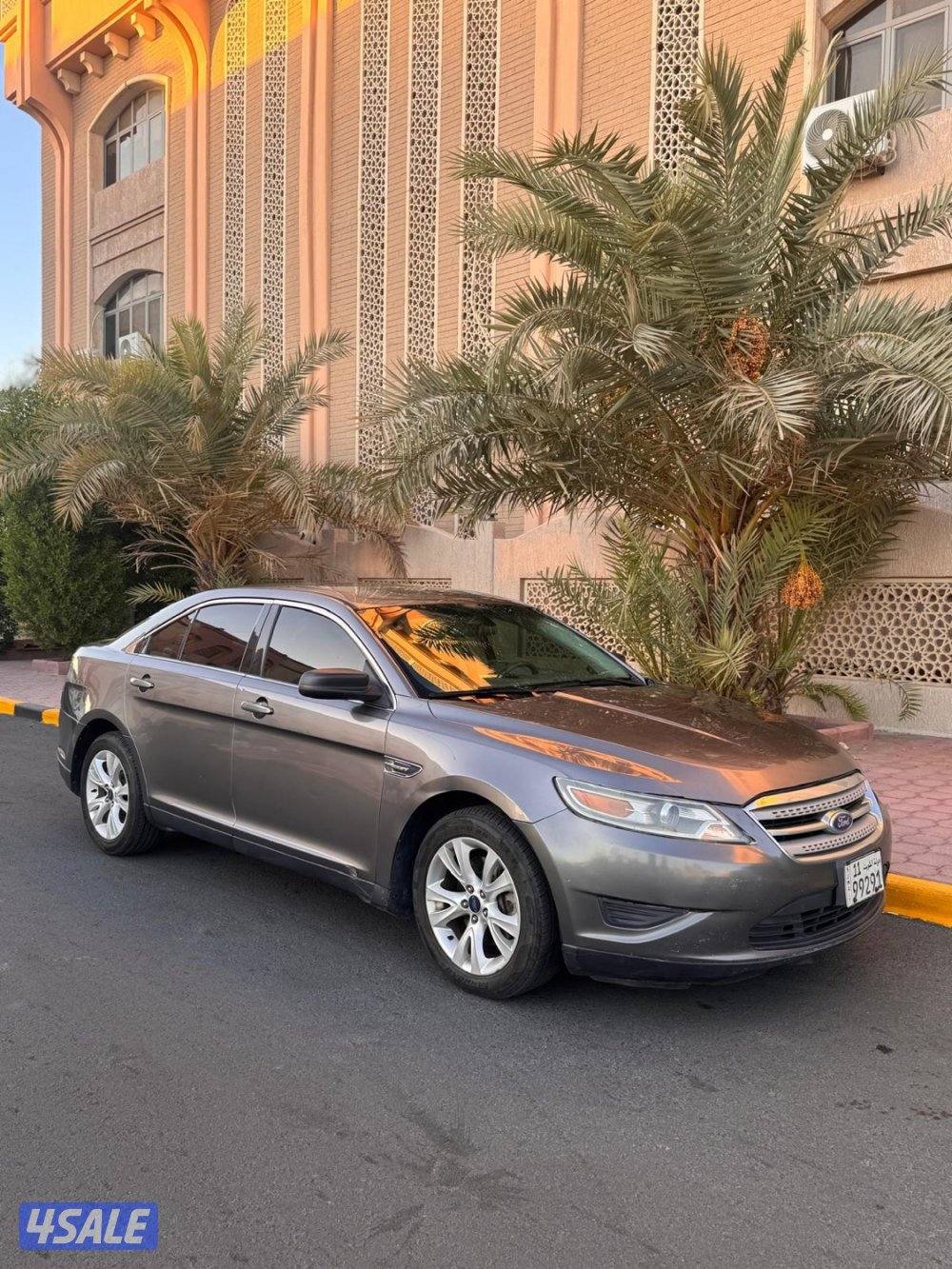 تورس 2012 صبغ الوكال3