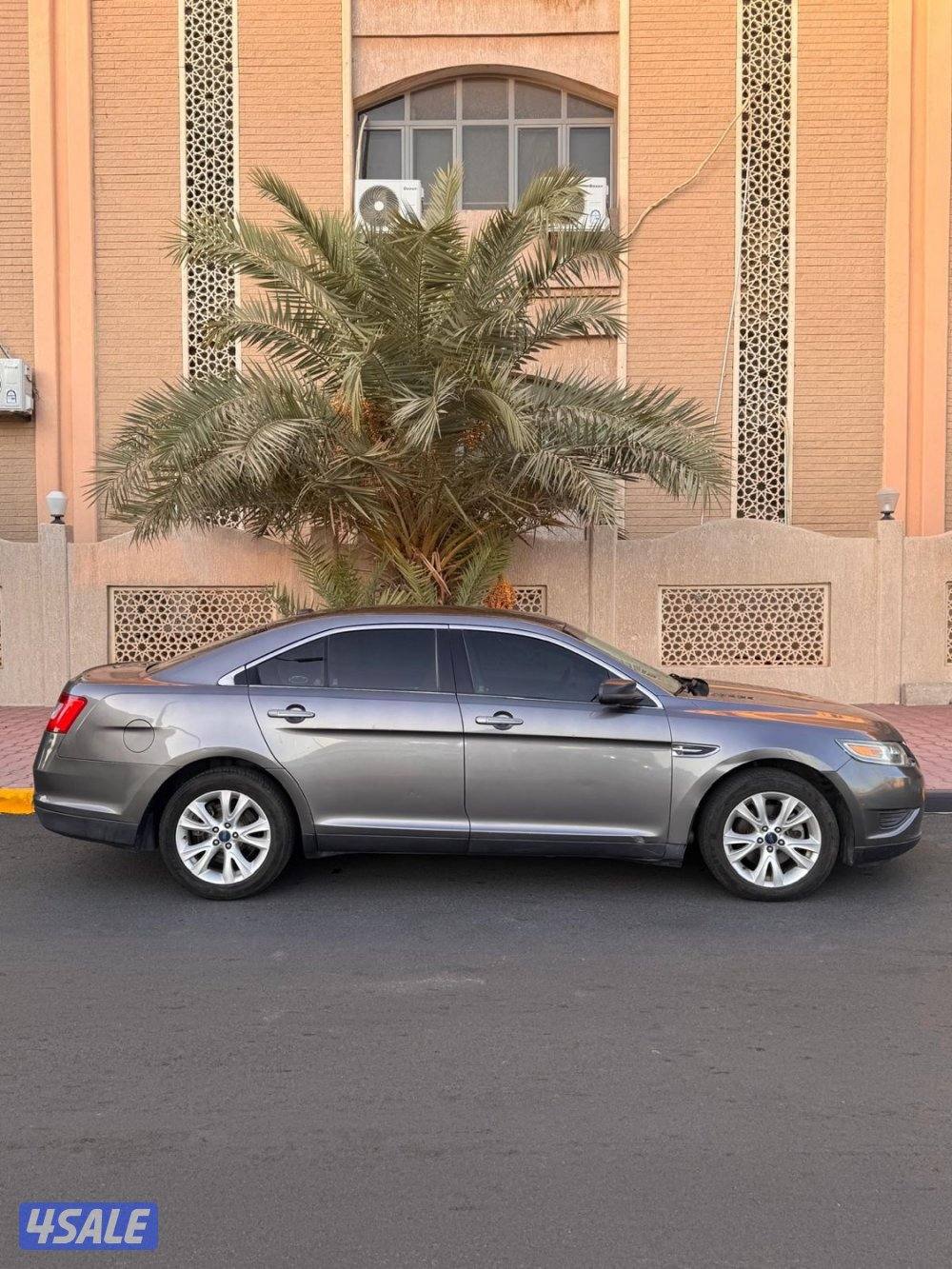 تورس 2012 صبغ الوكال4